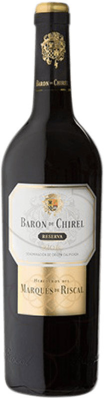免费送货 | 红葡萄酒 Marqués de Riscal Baron de Chirel 珍藏 D.O.Ca. Rioja 拉里奥哈 西班牙 Tempranillo — 丹魄 双大瓶 — Jeroboam-Double Magnum 3 L