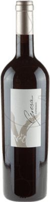 Olivardots Gresa Expressió Empordà бутылка Магнум 1,5 L