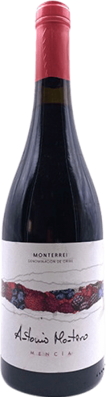 Free Shipping | Red wine Antonio Montero Young D.O. Monterrei Galicia Spain Mencía 75 cl