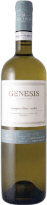 Kechris Genesis Dry Sauvignon White Молодой 75 cl