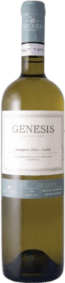 Kechris Genesis Sauvignon Dry — Sec Jeune 75 cl