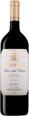 Viñedos del Contino Viña del Olivo Rioja 瓶子 Magnum 1,5 L