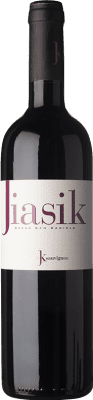 Borgo San Daniele Jiasik Cabernet Sauvignon Friuli-Venezia Giulia 75 cl