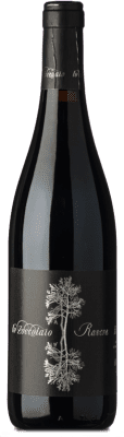 Lo Zoccolaio Ravera Nebbiolo Barolo Резерв 75 cl