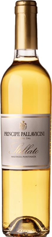 送料無料 | 甘口ワイン Principe Pallavicini Stillato I.G.T. Lazio ラツィオ イタリア Malvasia del Lazio ボトル Medium 50 cl