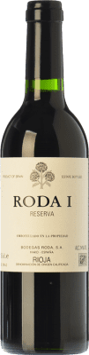 Bodegas Roda Roda I Tempranillo Rioja Garrafa Imperial-Mathusalem 6 L