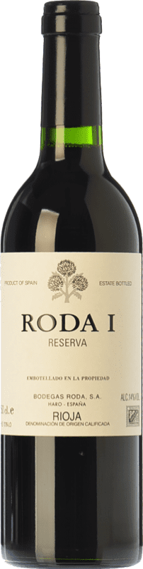 429,95 € | Rotwein Bodegas Roda Roda I D.O.Ca. Rioja La Rioja Spanien Tempranillo Imperial-Methusalem Flasche 6 L