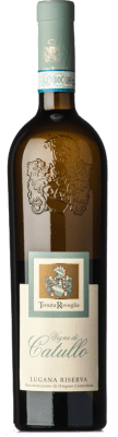 Roveglia Vigne di Catullo Trebbiano — 特雷比亚诺 Lugana 珍藏 75 cl