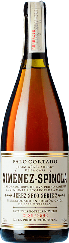 83,95 € | 强化酒 Ximénez-Spínola Palo Cortado Serie 2 D.O. Manzanilla-Sanlúcar de Barrameda 桑卢卡尔德巴拉梅达 西班牙 Pedro Ximénez 75 cl