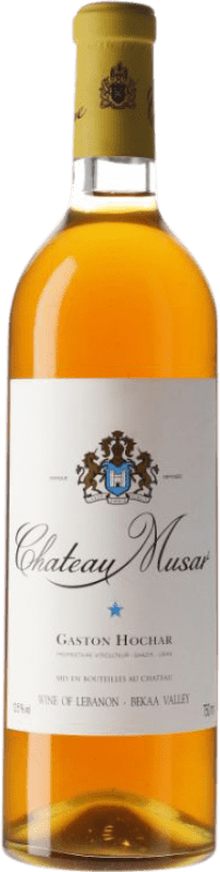979,95 € Free Shipping | White Wine Château Musar 1969