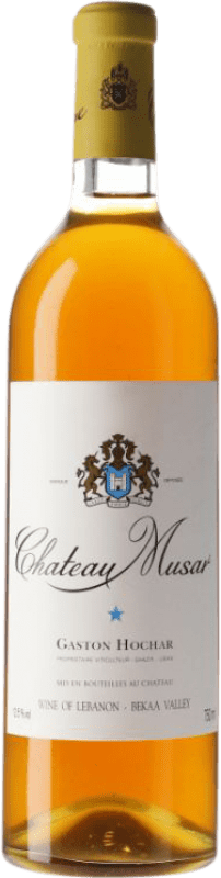 Free Shipping | White wine Château Musar Blanc 1969 Lebanon 75 cl