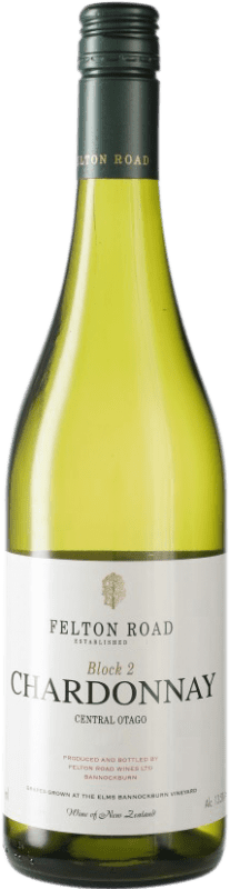 79,95 € 免费送货 | 白酒 Felton Road Block 2 I.G. Central Otago