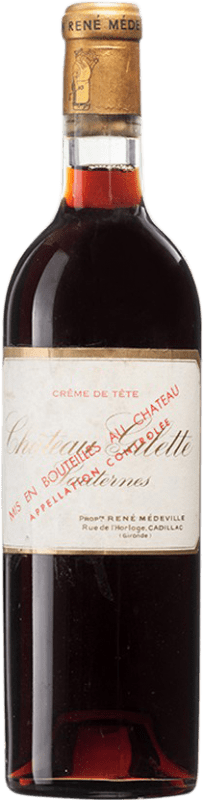 免费送货 | 白酒 Gonet-Médeville Château Gilette Crême de Tête 1950 A.O.C. Sauternes 波尔多 法国 Sauvignon White, Sémillon 75 cl