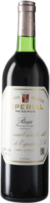 Бесплатная доставка | Красное вино Norte de España - CVNE Cune Imperial — Имперский Резерва 1982 D.O.Ca. Rioja Испания 75 cl