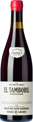 Comando G El Tamboril Vinos de Madrid 75 cl