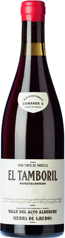 免费送货 | 红酒 Comando G El Tamboril D.O. Vinos de Madrid 马德里社区 西班牙 75 cl