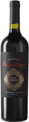 Lurton Piedra Negra Резерв