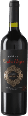 Lurton Piedra Negra Malbec Mendoza Reserve — Gereift 75 cl
