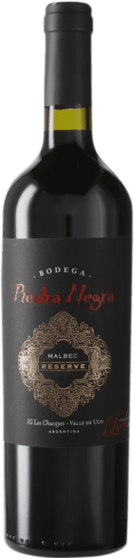 免费送货 | 红酒 Lurton Piedra Negra 预订 I.G. Mendoza 门多萨 阿根廷 Malbec 75 cl