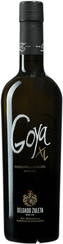 送料無料 | 強化ワイン Delgado Zuleta Goya XL D.O. Manzanilla-Sanlúcar de Barrameda Sanlúcar de Barrameda スペイン Palomino Fino ボトル Medium 50 cl