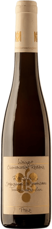 Free Shipping | White Wine Ökonomierat RebHolz Im Sonnenschein TBA Q.b.A. Pfälz Pfälz Germany Riesling, Pinot Blanc Half Bottle 37 cl