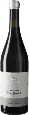 Celler de Capçanes Kosher Flor de Primavera Spätburgunder Montsant 75 cl