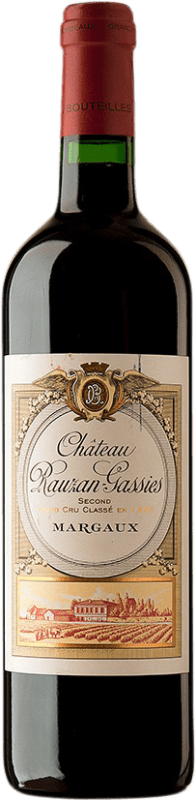 83,95 € | Vino rosso Château Rauzan-Gassies A.O.C. Margaux bordò Francia Merlot, Cabernet Sauvignon, Cabernet Franc, Petit Verdot 75 cl