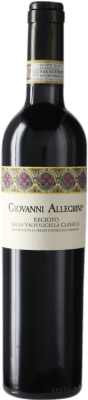 Allegrini 50 cl