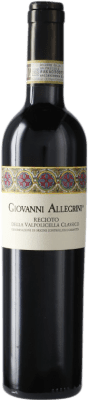 56,95 € | Vinho tinto Allegrini D.O.C.G. Recioto della Valpolicella Vêneto Itália Garrafa Medium 50 cl