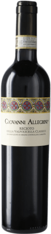 54,95 € Free Shipping | Red wine Allegrini D.O.C.G. Recioto della Valpolicella Medium Bottle 50 cl