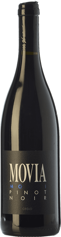 免费送货 | 红酒 Hiša Movia Modri I.G. Primorska Goriška Brda 斯洛文尼亚 Pinot Black 75 cl