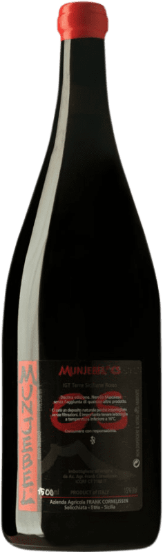 送料無料 | 赤ワイン Frank Cornelissen Munjebel 9CS I.G.T. Terre Siciliane シチリア島 イタリア Nerello Mascalese マグナムボトル 1,5 L