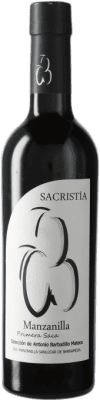 Sacristía AB Manzanilla-Sanlúcar de Barrameda 半瓶装 37 cl