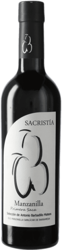 免费送货 | 强化酒 Sacristía AB Nº 16 D.O. Manzanilla-Sanlúcar de Barrameda 桑卢卡尔德巴拉梅达 西班牙 半瓶 37 cl