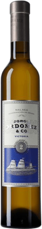 31,95 € 免费送货 | 白酒 Jorge Ordóñez Nº 2 Victoria D.O. Sierras de Málaga 半瓶 37 cl