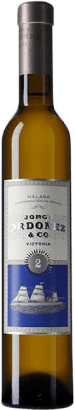 31,95 € Free Shipping | White wine Jorge Ordóñez Nº 2 Victoria D.O. Sierras de Málaga Half Bottle 37 cl