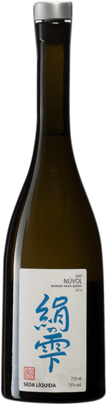 49,95 € | Sake Seda Líquida Núvol Spain Bottle 70 cl