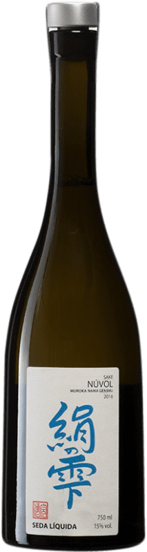 59,95 € | Sake Seda Líquida Núvol Espanha 70 cl