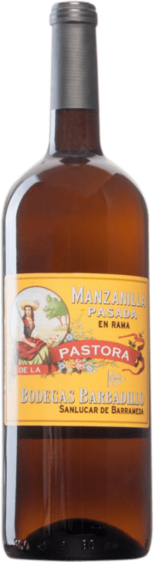 送料無料 | 強化ワイン Barbadillo Pastora Pasada en Rama D.O. Manzanilla-Sanlúcar de Barrameda Sanlúcar de Barrameda スペイン Palomino Fino マグナムボトル 1,5 L