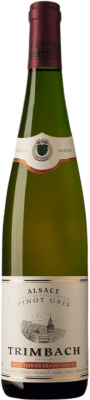 Domaine Trimbach SGN Sélection de Grains Nobles 贵腐葡萄精选