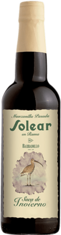 23,95 € 送料無料 | 強化ワイン Barbadillo Solear en Rama Saca de Invierno D.O. Manzanilla-Sanlúcar de Barrameda ハーフボトル 37 cl