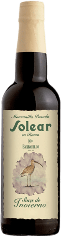 23,95 € Free Shipping | Fortified wine Barbadillo Solear en Rama Saca de Invierno D.O. Manzanilla-Sanlúcar de Barrameda Half Bottle 37 cl