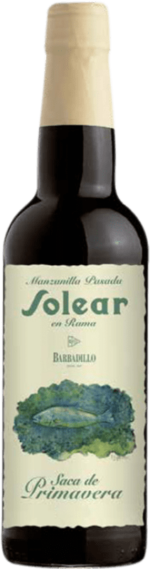 39,95 € Free Shipping | Fortified wine Barbadillo Solear en Rama Saca de Primavera D.O. Manzanilla-Sanlúcar de Barrameda Half Bottle 37 cl
