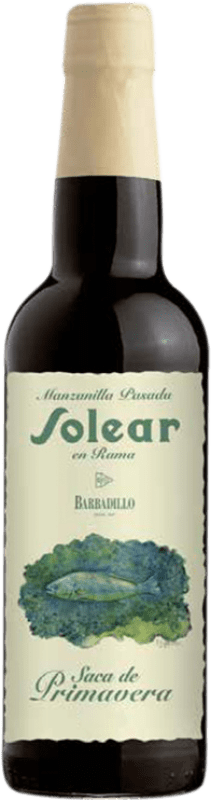 39,95 € 送料無料 | 強化ワイン Barbadillo Solear en Rama Saca de Primavera D.O. Manzanilla-Sanlúcar de Barrameda ハーフボトル 37 cl