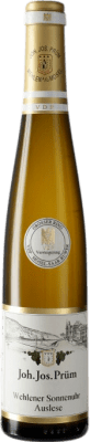 送料無料 | 白ワイン Joh. Jos. Prum Sonnenuhr Spätlese Lange Goldkapsel Q.b.A. Mosel ドイツ Riesling ハーフボトル 37 cl