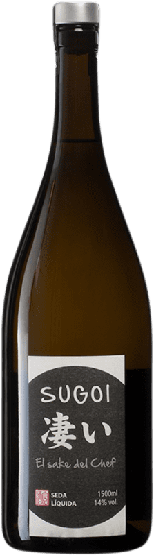 32,95 € Envío gratis | Sake Seda Líquida Sugoi Botella Magnum 1,5 L