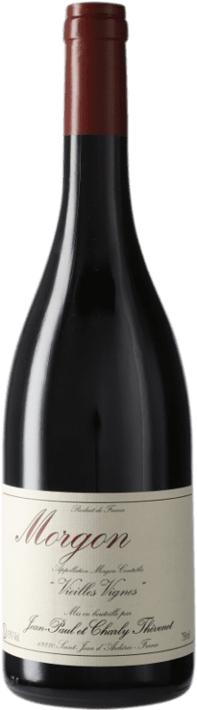 免费送货 | 红酒 Jean-Paul Thévenet Vielles Vignes A.O.C. Beaujolais 勃艮第 法国 Gamay 75 cl