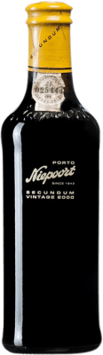 Niepoort Secundum Porto Vintage ハーフボトル 37 cl