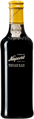 Niepoort Vintage Secundum Porto 半瓶 37 cl