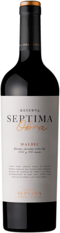 18,95 € | Красное вино Séptima Obra I.G. Mendoza Luján de Cuyo Аргентина Malbec 75 cl